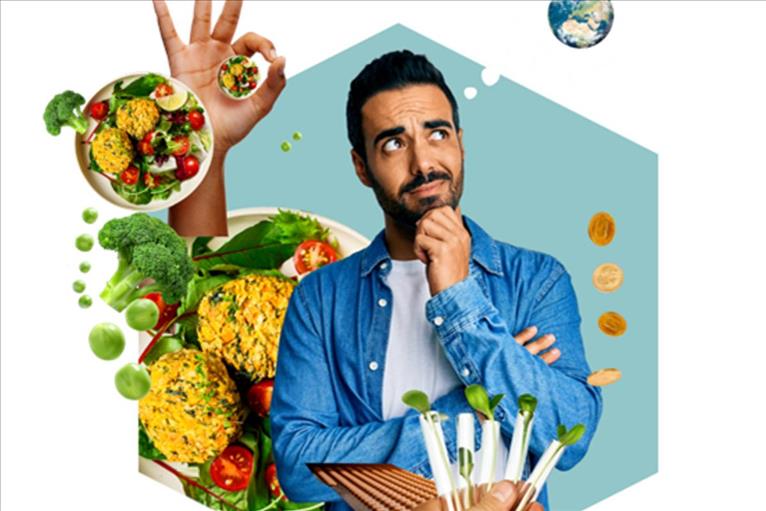 Innovation och konceptutveckling